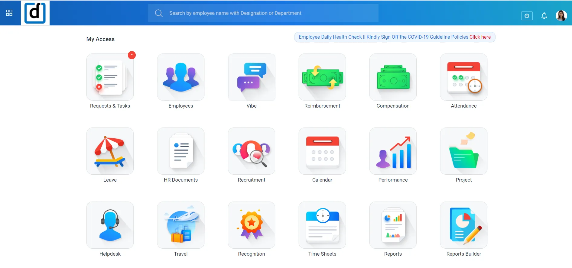 Ramco Systems Screenshot